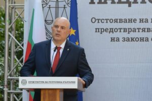 Bulgarian prosecutor bomb attack triggers security fears