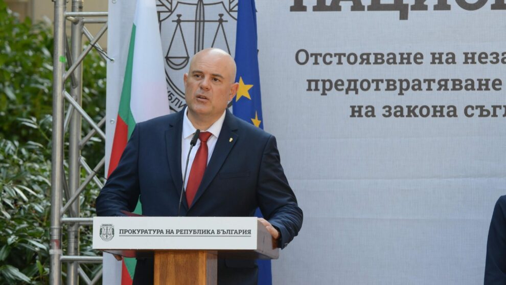 Bulgarian prosecutor bomb attack triggers security fears